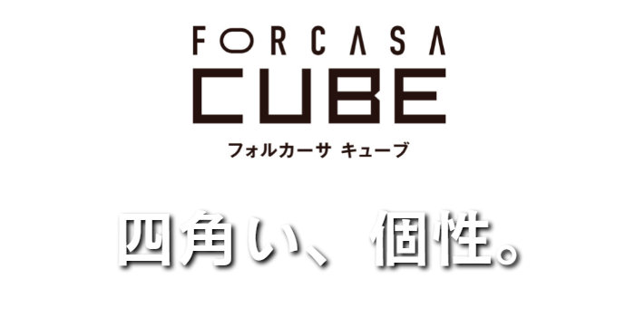 CUBE